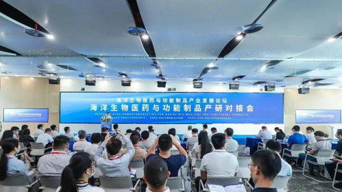 坪山 大鵬宣布 粵港澳大灣區(qū)生命健康創(chuàng)新試驗區(qū)來了