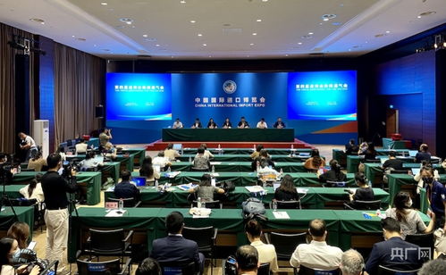 第四屆進博會邁入倒計時50天 央廣網(wǎng)