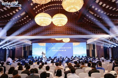 因信仰而聚,為增長而來 向陽而生 2025首屆保險(xiǎn)創(chuàng)新增長峰會 重磅回顧