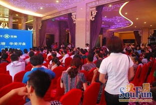 遠(yuǎn)洋 璽塘12小時(shí)狂銷一億 濱海領(lǐng)頭花園社區(qū)再掀 熱潮