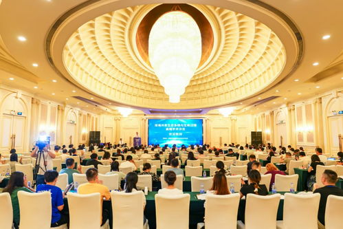 院士專家在穗研討深海冷泉生態(tài)系統(tǒng)與生命過程