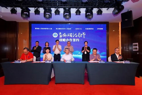 從源頭到大海,以詩歌繪制遠(yuǎn)方 2022國際詩酒文化大會(huì)拉開帷幕