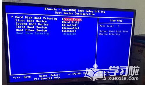 如何正確開機與設置電腦啟動順序 從物理操作到BIOS/UEFI配置